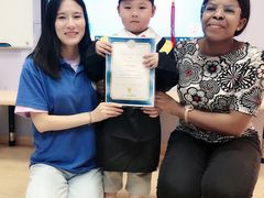 -I-Shine英语国际教育(大三林中心)
