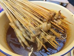 -拈签一笑黄牛肉辣卤串串