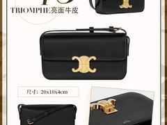 -妃鱼奢侈品回收寄卖(太古汇店)