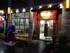 门面-秋莲妈妈(千岛湖鱼街店)