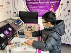 -陕西科学技术馆