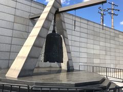 -沈阳“九·一八”历史博物馆