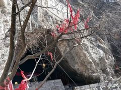 -九鼎铁刹山风景区