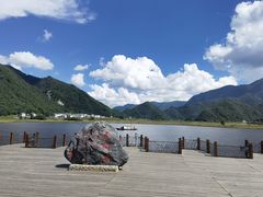 -大九湖