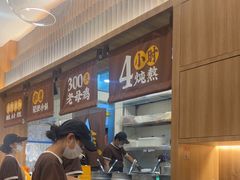 -王春春鸡汤饭(上海中海环宇城店)