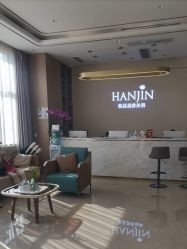 -韩辰医疗美容医院