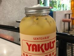 -SENTEA森茶(麦地丽日店)
