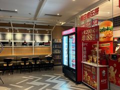 -肯德基(万科广东路店)