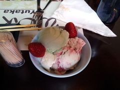 -Wok Yutaka