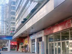 -时代奥城商业广场