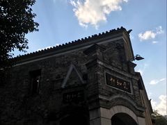 -云和祥食府·特色云南菜(金碧公园店)