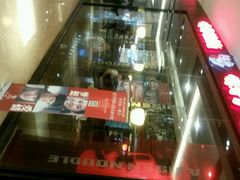 android_upload_pic-味千拉面(惠州文昌一路分店)