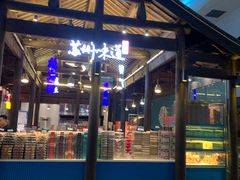 -苏州味道(阳澄湖服务区店)