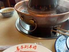 -总参北京涮羊肉