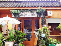 -啢啢茶寮(芳华横街店)