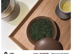 -飛鳥製茶