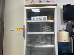 -海平馄饨(逍遥二路店)