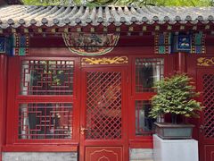 -程府宴-国宴(南长街·四合院店)