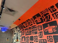 -大师兄·西北小馆(南沙万达广场店)