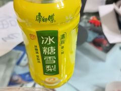 -华府九号海鲜烧烤大排档(龙域店)