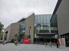 -四川大学博物馆