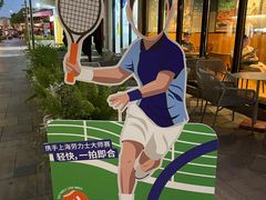 -Wagas沃歌斯(大学路店)