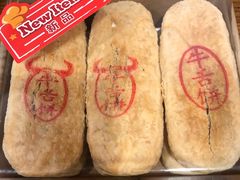 -Olé精品超市(广州太古汇店)