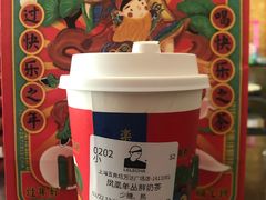 凤凰单丛鲜奶茶-LELECHA乐乐茶(上海五角场万达广场店)