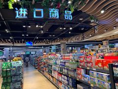 -华润苏果(文昌巷社区店)