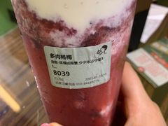 -喜茶(北京三里屯太古里店)
