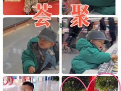 -武汉荟聚