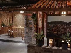 -丹江渔村(首都机场店)