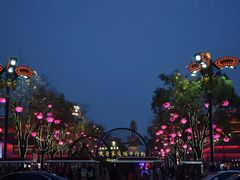 -大唐不夜城