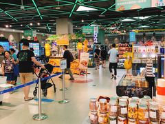 -盒马鲜生(宝地店)
