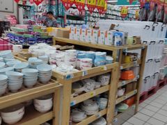-大润发(衢州店)