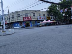 -冶山国家矿山公园