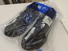 -布瑞琳洗衣(西堤红山店)