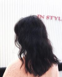 -IP SALON