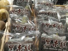 -乔家栅(大木桥路店)