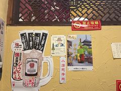 -酒肴一瓢·活贝料理·日本料理(三元桥·霄云路店)