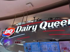 -DQ·蛋糕·冰淇淋(南开大悦城2F店)