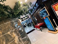 -东四民芳餐厅(世茂工三店)