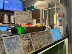 -茶理宜世(东方宝泰店)