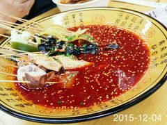 -连城·新天地(福华一路店)