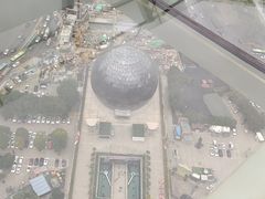 -陕西广播电视塔