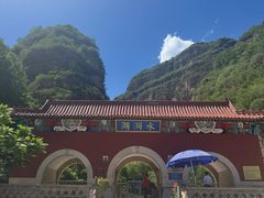 -湖洞水自然风景区