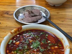 -清真·马安军辣子牛肉面