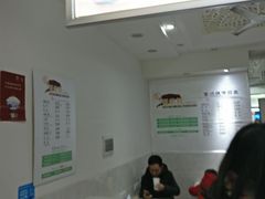 -贺记蛋烘糕(青羊第五分店)
