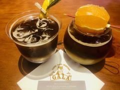 -ZAZA.CAFE.BAR