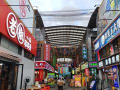 -东晓胜汇里(南洲北路店)